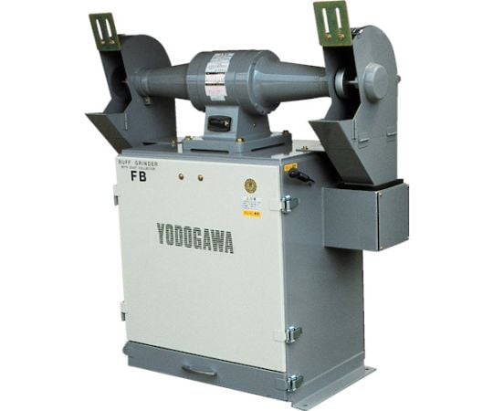 集塵装置付バフグラインダー FBシリーズ 適用バフ径205Φ 三相200V（0.4kW） 60Hz 60Hz FB-8T 60HZ