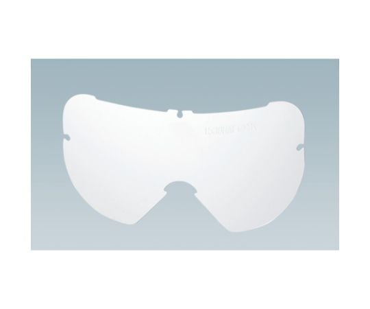 GS-1530用スペアレンズ　1枚入