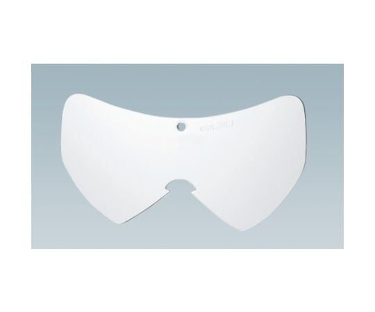 GS-54用スペアレンズ　1枚入