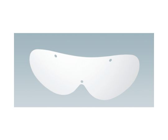 GS-900N用スペアレンズ　5枚入