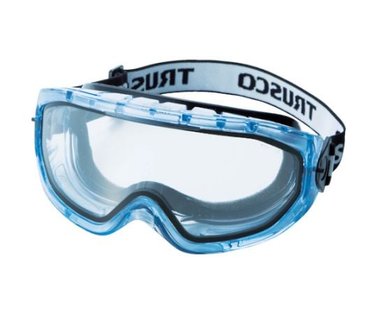 セーフティゴーグル（密閉・ソフトフィットタイプ）