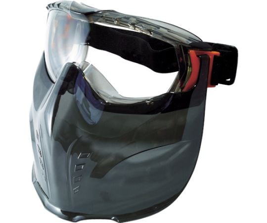 セーフティゴーグル　バイザー付　密閉タイプ