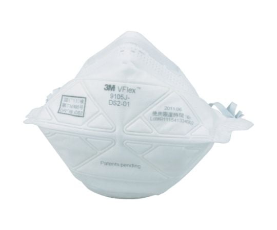 Vフレックス 使い捨て式防じんマスク 9105JS-DS2 スモール 3枚入り