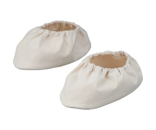 綿布シューズカバー　L　26.5cm～28.0cm