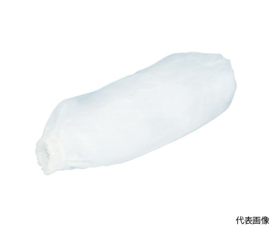 ビニール腕カバー 1双入り