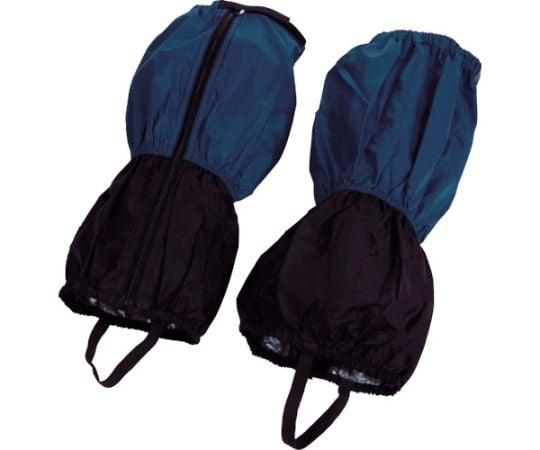 足カバー チャック付ロング インディゴ 1組（2個入）