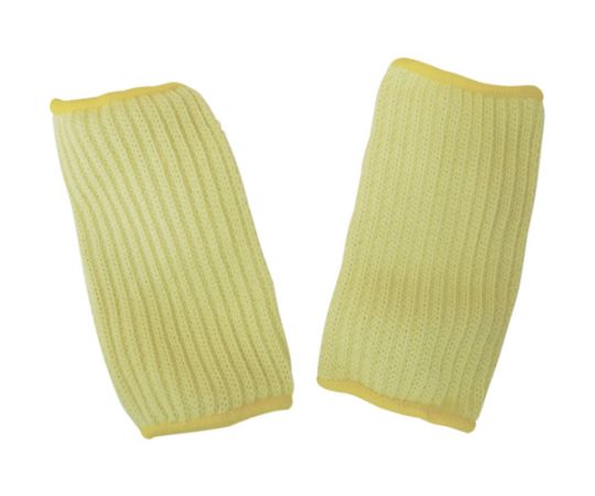 ケブラー®7G腕カバー　ロング