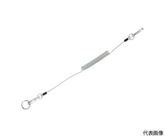 安全ループ　ハードタイプ2kg　スモーク