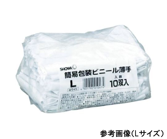 塩化ビニール手袋 まとめ買い 簡易包装ビニール薄手10双入 ホワイト Mサイズ　NO130-MW10P