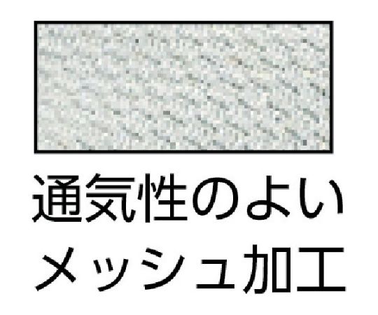 PU薄手手袋エンボス加工　グレー　LL　TPUM-G-LL