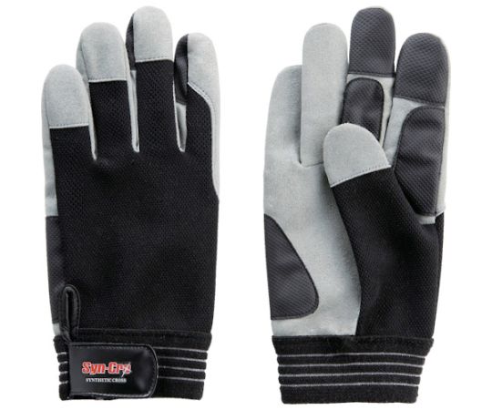 人工皮革手袋（袖口マジックタイプ） SC-705 シンクログリップ ブラック/グレー LL 7717