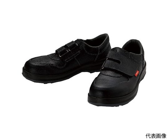 安全靴 短靴マジック式 JIS規格品 24.5cm TRSS18A-245