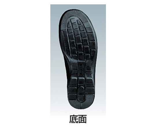 取扱を終了した商品です］高機能コンフォート安全靴 27.0CM G3210-27.0