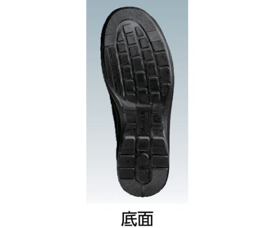 61-2705-24 エコマーク認定 静電高機能安全靴 ESG3210eco 26.0CM ESG3210ECO-26.0