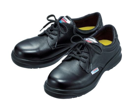 61-2705-24 エコマーク認定 静電高機能安全靴 ESG3210eco 26.0CM ESG3210ECO-26.0