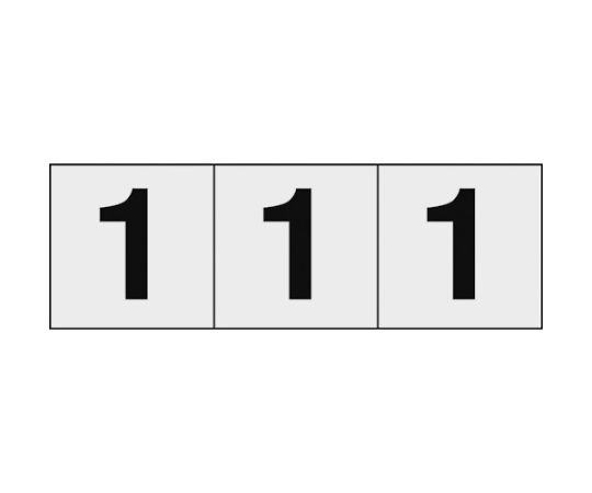 数字ステッカー 30×30 「1」 透明地/黒文字 3枚入 TSN-30-1-TM