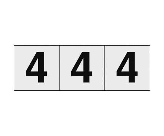 数字ステッカー 30×30 「4」 透明地/黒文字 3枚入 TSN-30-4-TM