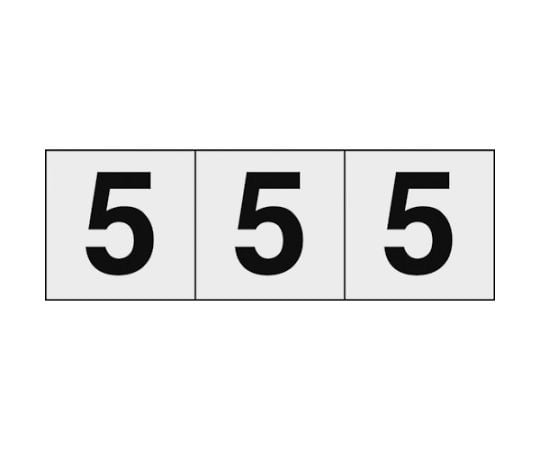 数字ステッカー 30×30 「5」 透明地/黒文字 3枚入 TSN-30-5-TM