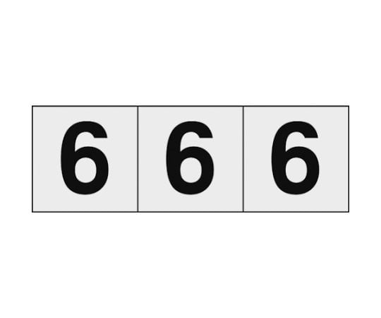 数字ステッカー 50×50 「6」 透明地/黒文字 3枚入 TSN-50-6-TM