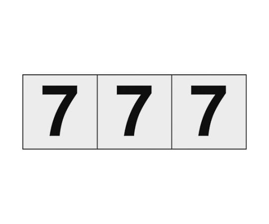 数字ステッカー 50×50 「7」 透明地/黒文字 3枚入 TSN-50-7-TM