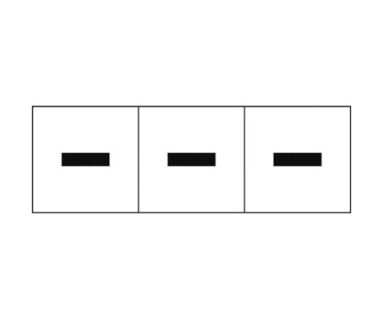 アルファベットステッカー 30×30 ハイフン 白地/黒文字 3枚入