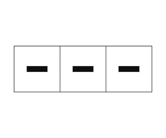 アルファベットステッカー 50×50 ハイフン 白地/黒文字 3枚入