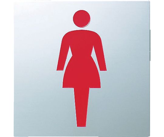 ステンレスサイン女マーク70×70×0.8mm