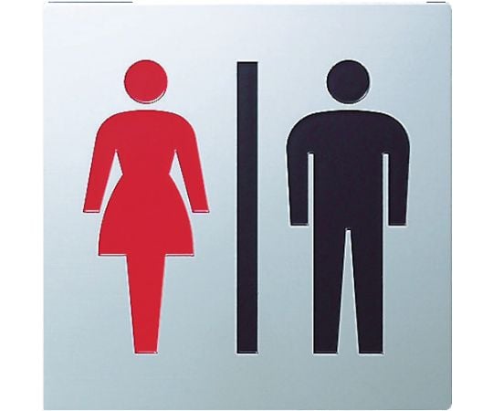 ステンレスサイン男女マーク70×70×0.8mm