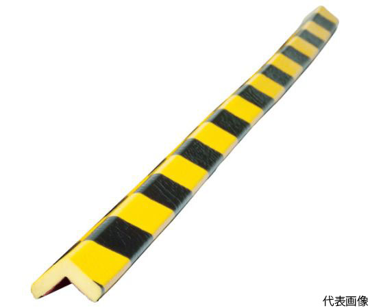 バンパープロ　BP2　（5m）