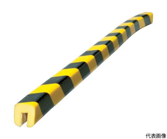 バンパープロ　BP8　（3m）