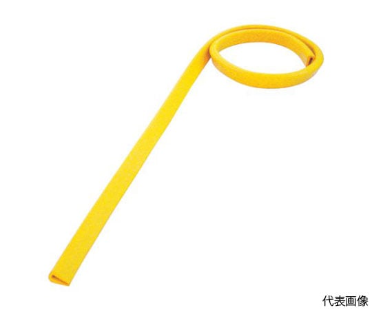 安心クッション　はさみこみ型　幅47mm　イエロー