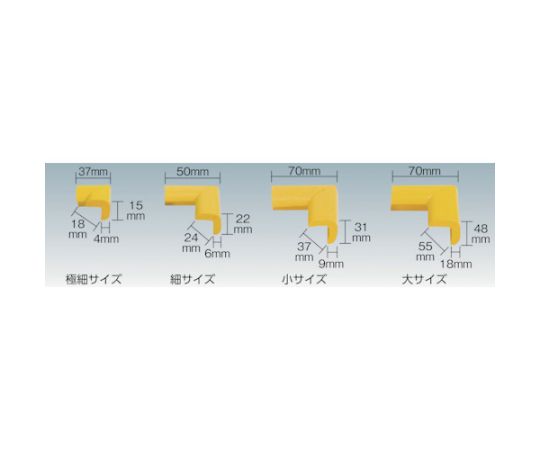 安心クッション　コーナー用　大　1個入り　ブラック　TAC-24