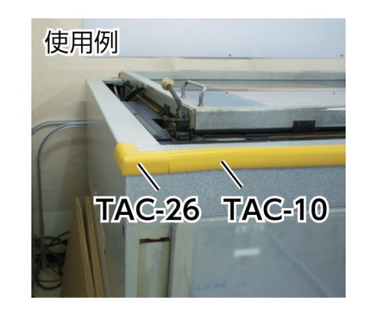 新入荷 61-2744-84 クリア 30個入り 細 コーナー用 安心クッション 緩衝材