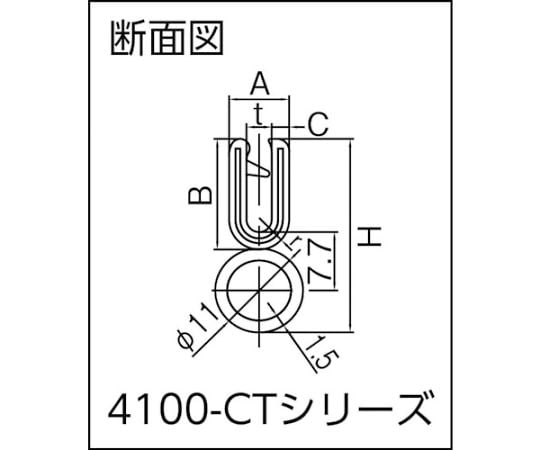 61-2745-72 クッション トリムシール 4100-Cシリーズ （5M） 6.4mm用