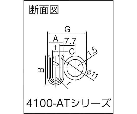 61-2745-81 クッション トリムシール 4100-Aシリーズ （1M） 1.6mm用