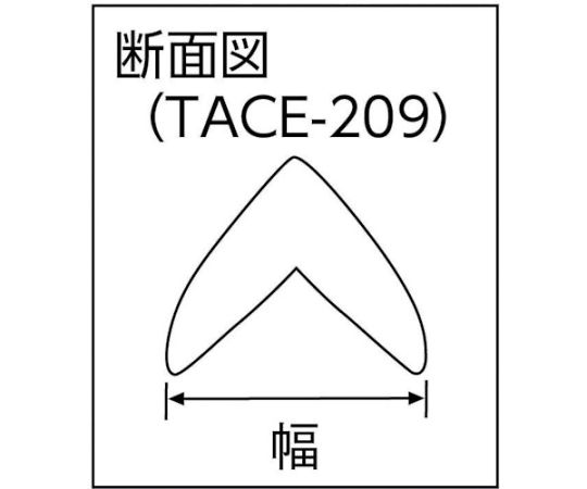 コーナーエコクッションS　イエロー　20mmX900mm