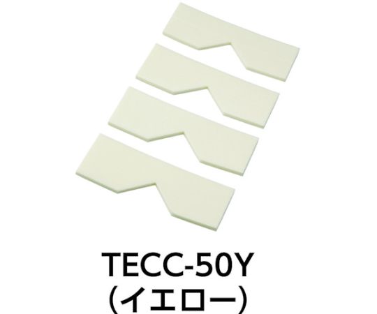 エッジクッションテープ　コーナー用4枚入　イエロー
