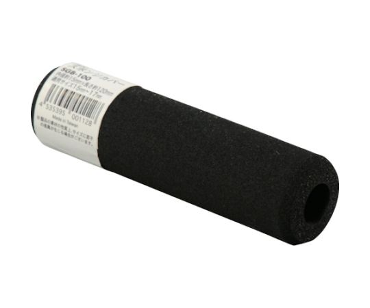 スポンジカバー内径15×120mm
