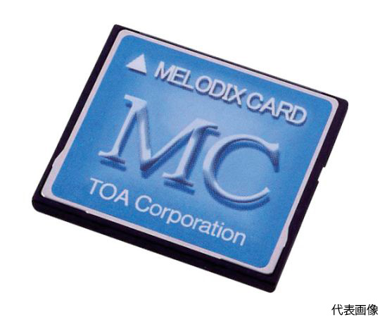 メロディクスカード店舗向け