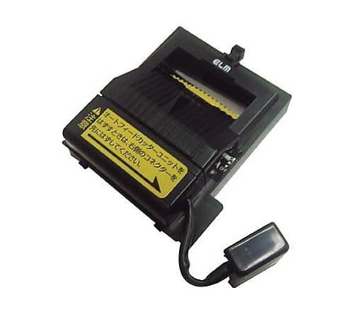 テープディスペンサー用部品 オートフィードカッターユニット （MS-1100・MS-2200用） S656