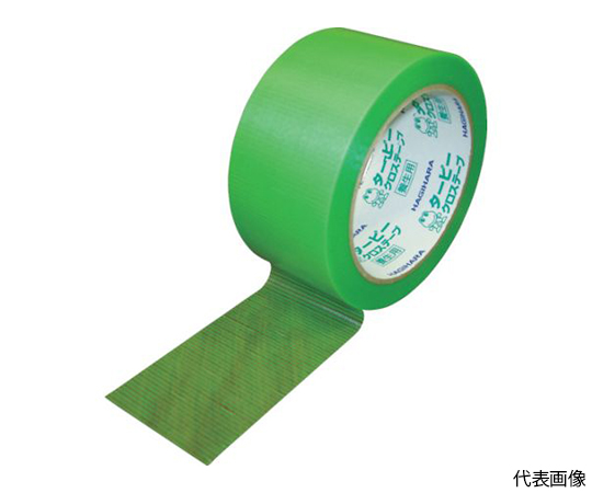 ターピー クロステープ（養生用） グリーン 100mm×25m TY001-10025