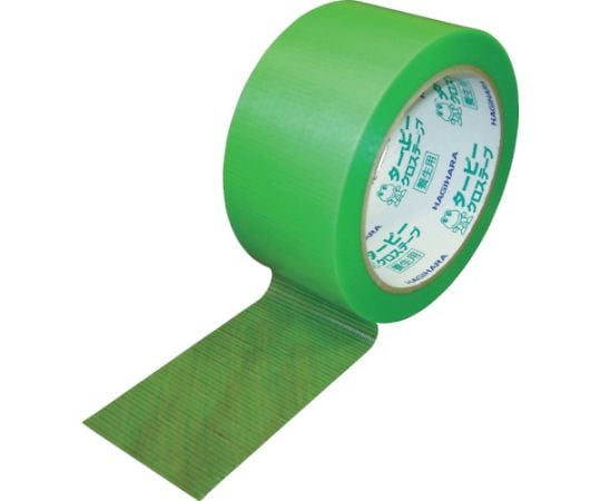 ターピー タテヨコカットテープ（養生用） グリーン 50mm×25m TY001-5025TYG