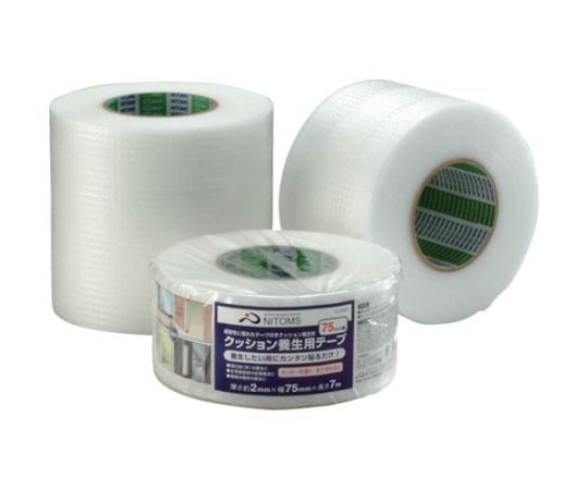 クッション養生テープ75 G0300