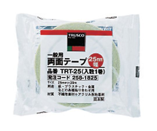 一般用両面テープ　40mmX20m　TRT-40｜アズキッチン【アズワン】