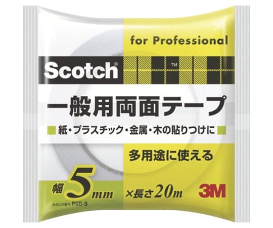 スコッチ 一般用両面テープ 5mm×20m PGD-05