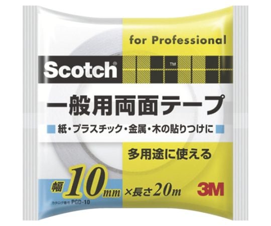 スコッチ 一般用両面テープ 10mm×20m PGD-10