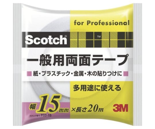 スコッチ 一般用両面テープ 15mm×20m PGD-15