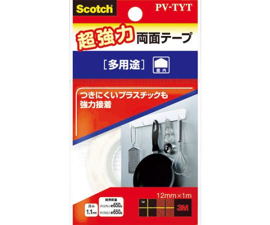 61-2764-56 スコッチ 超強力両面テープ 屋内多用途 12mm×1m PV-TYT