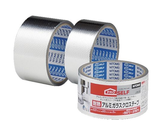 61-2771-53 耐熱アルミガラスクロステープ 50mm×15m 981710-20-50X15