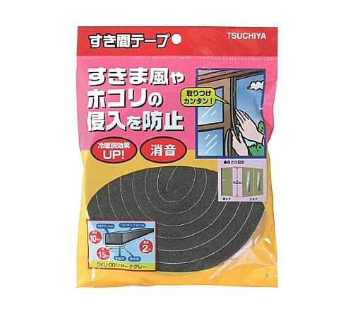 すき間テープ ダークグレー 10mm×30mm×2m SKU002